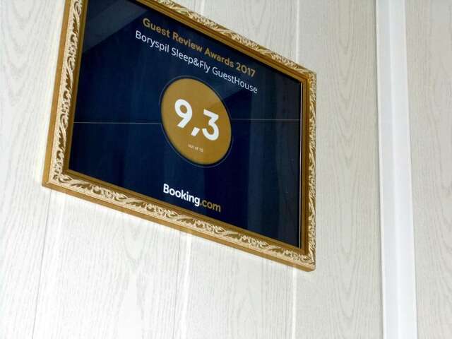 Отель Airport apartment parking macdonalds Борисполь-44